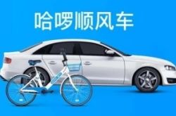 5分钟科普!常州厂子怎么样_哔哩哔哩-3